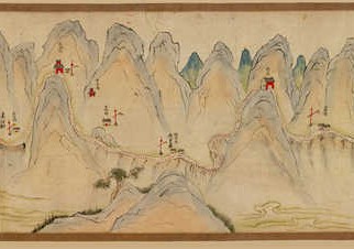 1762年陕境蜀道图(12P)