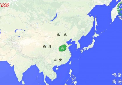 商朝地图演变(公元前1600-公元前1046年)