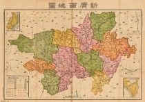 1938年新广西地图(25M)