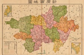 1938年新广西地图(25M)