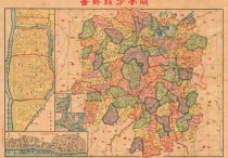 民国湖南省分县新图