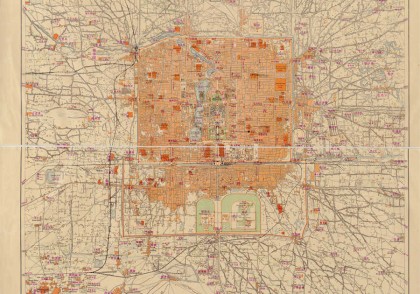 1907年北京及周边地区(德)