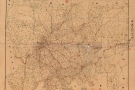 1913年四川明细道里全图(34M)