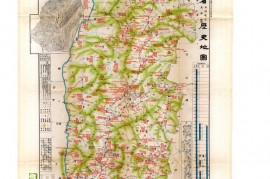 1934年民国山西历史地图(日绘)