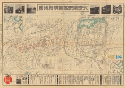 1940年济南地图(日绘)