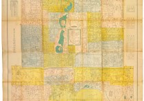 1928年京师内外城详细地图