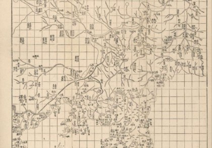 1870年南北洋联界舆图(4P)