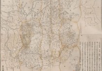 1876年清朝地理略图