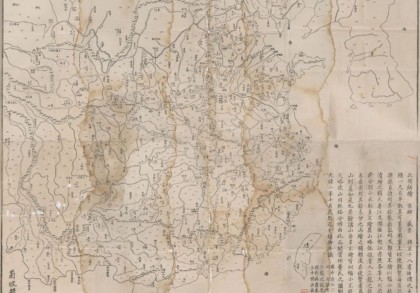 1876年清朝地理略图
