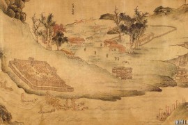 康熙年间艾浑|罗刹|台湾|蒙古地图