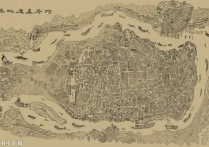 增广重庆地舆全图高清复原版