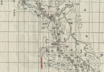 1895年江苏省舆图(183P)