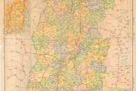 1941年山西分县详图