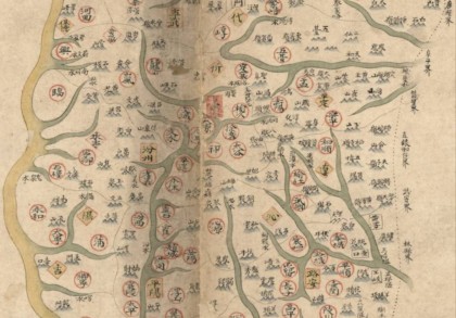 1760年山西省地图