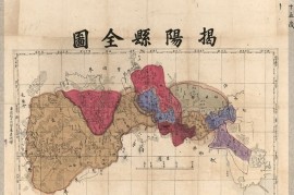 1900年揭阳县全图