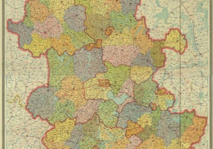 1958年安徽省挂图