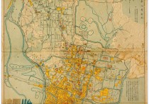 1928年最新首都城市全图