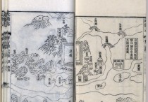 1644年武备志下载(22P)
