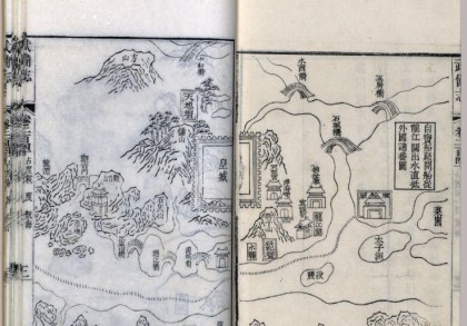 1644年武备志下载(22P)