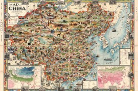 1931年中华民国人物象形地图(4亿像素)
