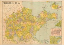 1946年山东省分县详图