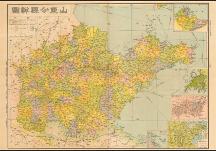 1946年山东省分县详图
