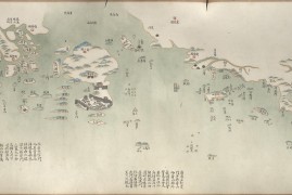 1881年七省沿海图(2P)
