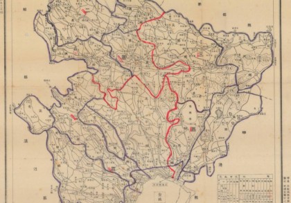 1938年四川省成都县地图