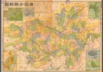 1937年广西分县详图