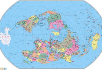 东南西北半球版世界地图(4P)
