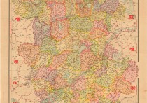 1938年安徽省明细地图