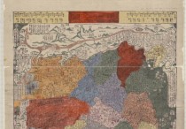 1790《京板天文全图-舆地全图》(更新)