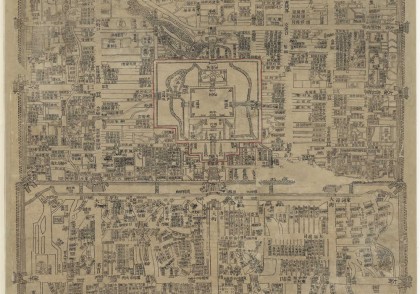 1870年京师城内首善全图