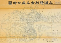 1928年上海工厂分布图