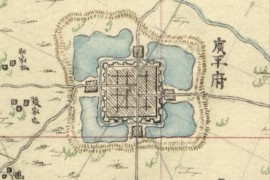 1883年从北京城至汉口(11P)日