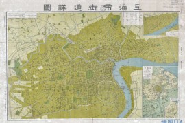 1946年上海市街道详图