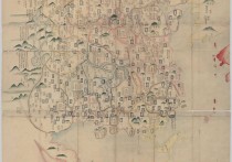 1663年《大明地图》内藤文库藏