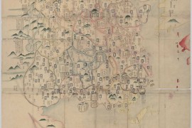 1663年《大明地图》内藤文库藏