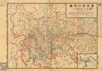 1944年实用四川地图