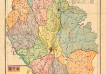 1934年四川德阳县全图