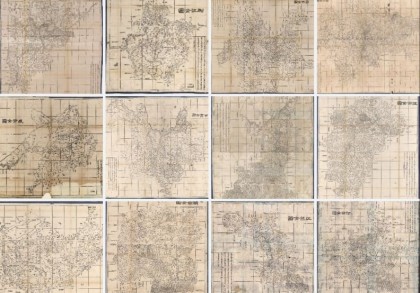 1864年清府厅州县全图(17P)