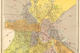 1952年两用天津新地图