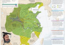 秦始皇和他的帝国_地图中的历史