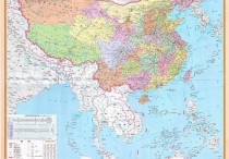 2014年竖版中国地图高清