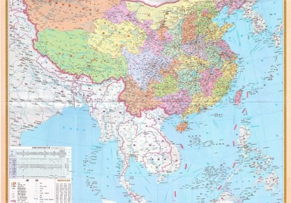 2014年竖版中国地图高清