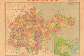 1937年山东省分县新图