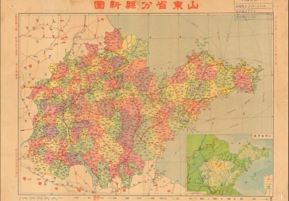 1937年山东省分县新图