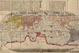 1785年山海舆地全图(26MB)