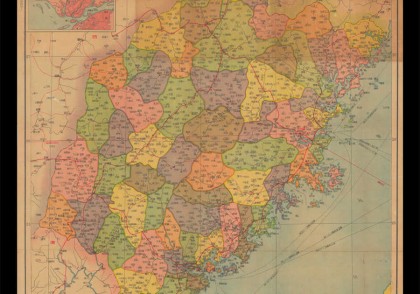 1947年福建分县详图