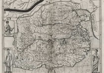 1625年皇明一统方舆备览图